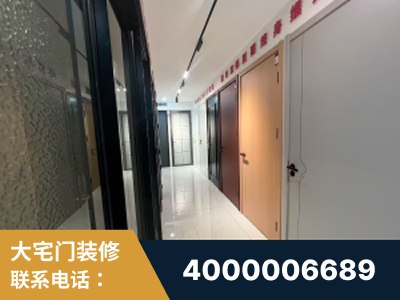沙河-企业展示图